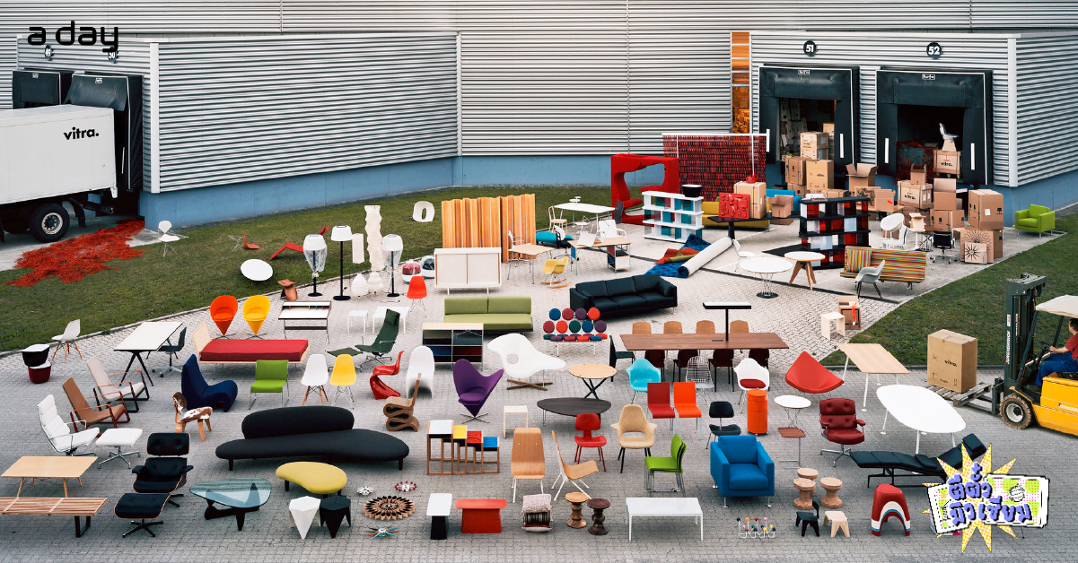 Vitra Design Museum พิพิธภัณฑ์ถูกใจสายออกแบบ ตั้งแต่ เก้าอี้ เฟอร์นิเจอร์ ไปจนถึงตัวอาคาร