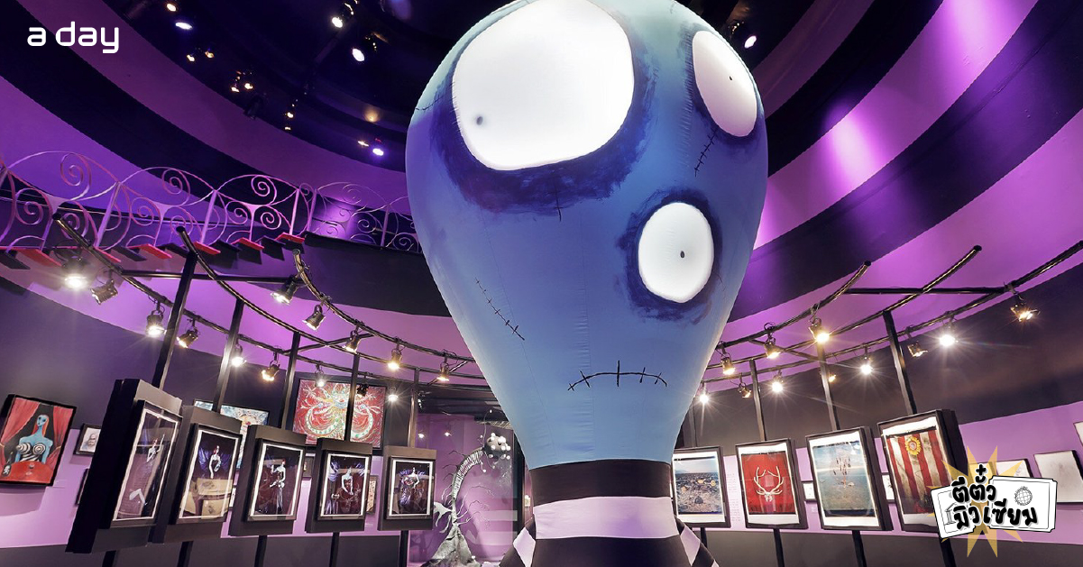 The World of Tim Burton นิทรรศการของผู้กำกับ Batman ความแปลกที่นำมาสู่ความแตกต่างจนเป็นหนังในตำนาน