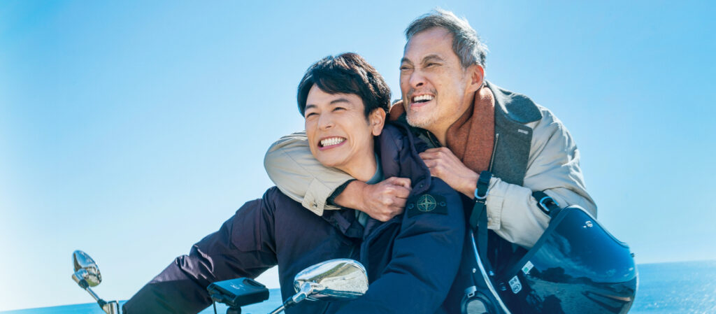 All Lives: จับมือไว้แล้วไป (ตาย?) ด้วยกัน