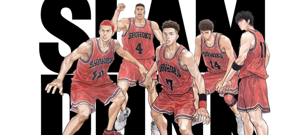 Slam Dunk อัจฉริยะสร้างได้ในแบบการ์ตูนญี่ปุ่น