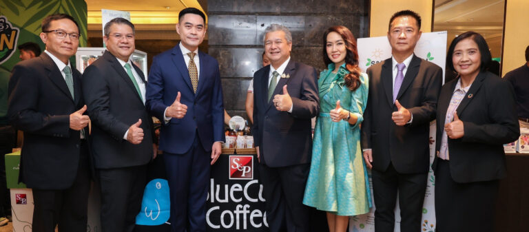‘เอส แอนด์ พี’ ร่วมประกาศเจตนารมณ์ ยกระดับการดำเนินงานมุ่งสู่เป้าหมาย Thailand Net Zero 2065  เนื่องในวันปลอดถุงพลาสติกสากล