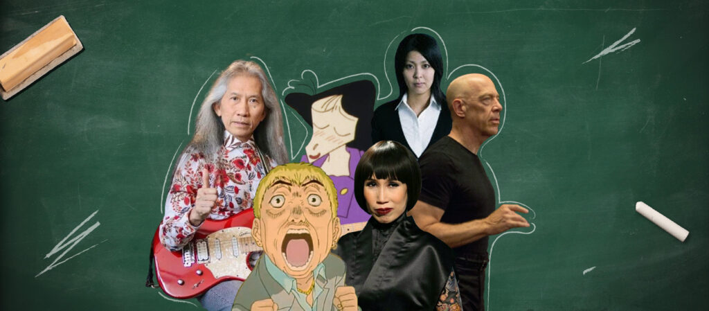 ด้วยรักจากครู รวมคำสอนจากตัวละครครูตัวตึง (เปรี๊ยะ) ที่ไม่ได้มาเล่นๆ