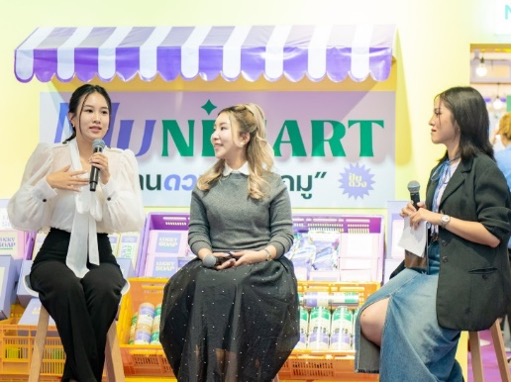 มูยังไงให้ปัง! เผย 3 เคล็ดลับสายมูยุคใหม่จากงาน MUNIMART ที่ เดอะ ปาร์ค