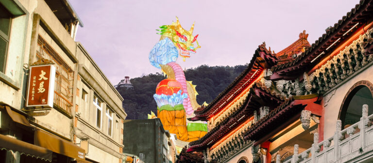 Unseen in Taiwan ย้อนรอยประวัติศาสตร์ สัมผัสคัลเจอร์ พบเจอศิลปะ กับ ‘เถาหยวน’ เมืองรองที่ไม่เป็นรอง