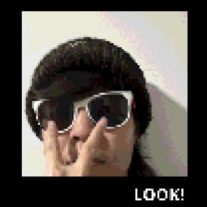 นอยบอย