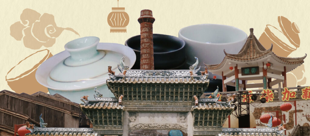 Foshan 佛山 เมืองแห่งศิลปะหลิงหนาน หมู่บ้านโบราณ วัดเก่า เตาเผา เซรามิก