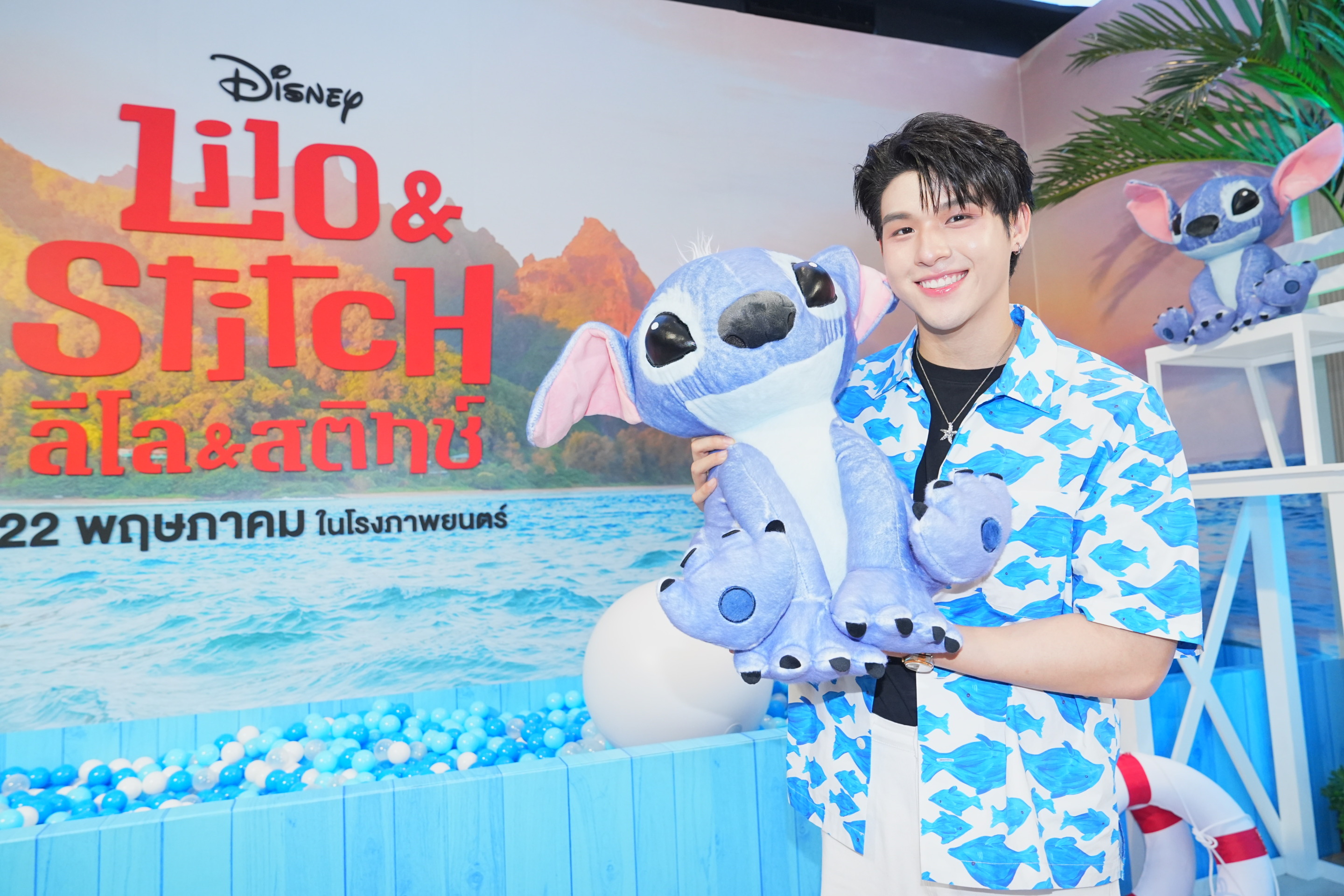 “Disney’s Lilo &amp; Stitch” เปิดตัวเจ้าขนปุยสีฟ้าด้วยความน่ารักแบบจัดเต็ม