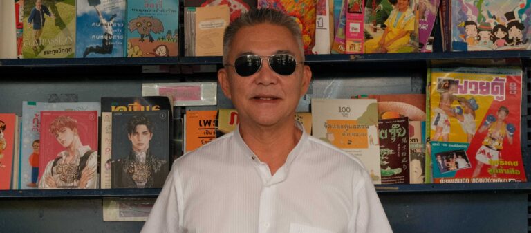 “ขอแค่คุณรักบ้านเกิดของตัวเองก็พอ” เขต เส็งพานิช กับการดีไซน์บางมูลนากให้กลายเป็นเมืองน่าอยู่