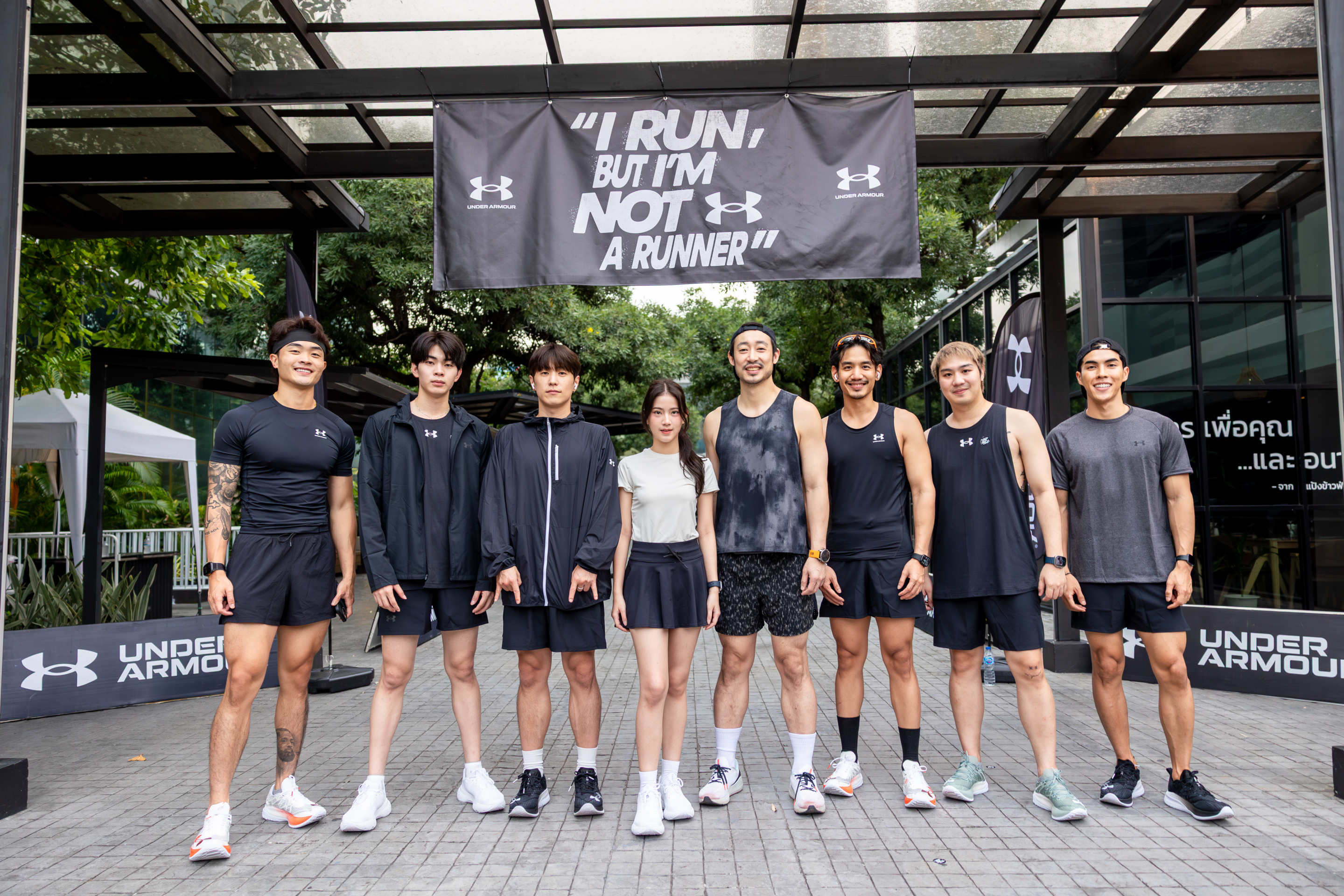 เริ่มแล้ว! Under Armour เปิดตัวแคมเปญ “I Run but I’m not a Runner” สร้างคอมมิวนิตี้ รวมตัวคนรุ่นใหม่เตรียมสนุกตลอดเดือนกรกฎาคมนี้