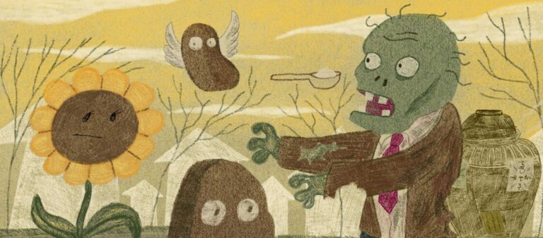 วิ่งๆ ซอมบีกำลังจะมางับแล้ว เฮ้ย! พี่ฟังก่อน ผมแค่อยากบอกว่าผมเป็นใคร