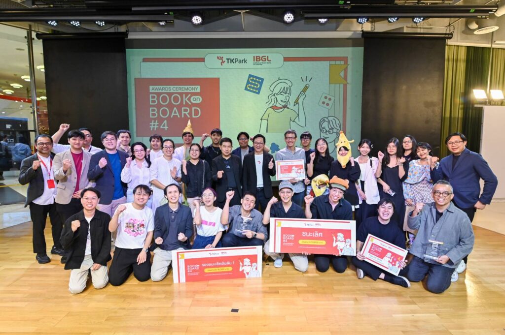 TK Park ประกาศผู้ชนะ โครงการ Book on Board #4 ดันเพดานการสร้างสรรค์ และต่อยอดผลงานคนไทย