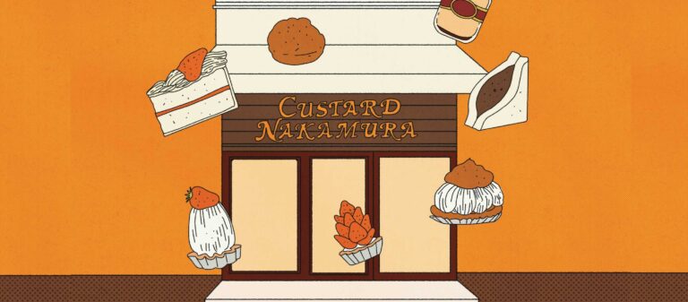 ‘Custard Nakamura’ ร้านขนมปังญี่ปุ่นเก่าแก่ ความอร่อย การหักหลังความคาดคิด และรสชาติที่สวนทางกับราคา
