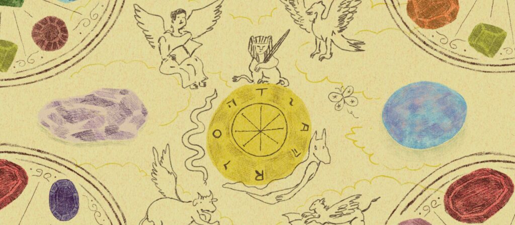 เครื่องรางใคร ใครก็รัก Don’t touch my lucky stone!
