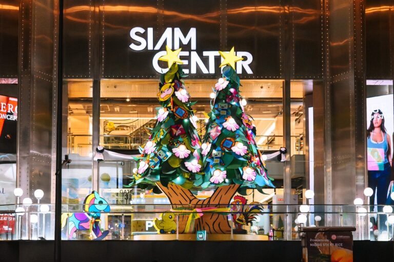 The MagicalCelebration 2026 at Siam Center แคมเปญที่รวมพลัง “ไทย” และ“ความสนุก”เข้าด้วยกัน