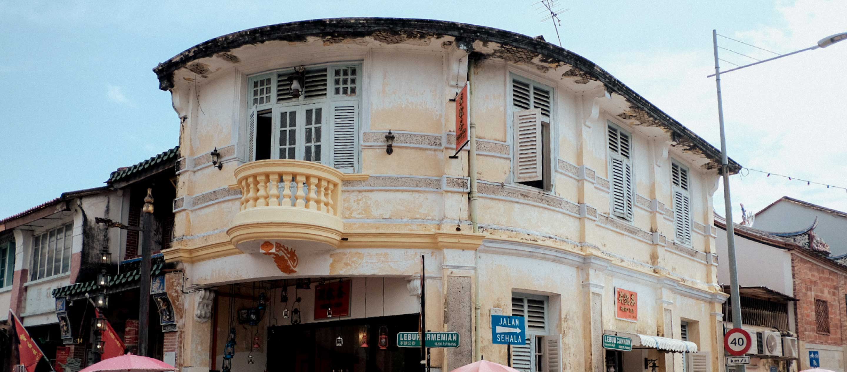 ปีนัง (Penang) เสน่ห์ย่านเมืองเก่า ที่บอกเล่าเรื่องราวผ่านสถาปัตยกรรม
