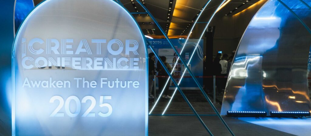 ปลุกพลังอนาคต ออกตามหาตัวตนพร้อมก้าวต่อไปใน ‘iCreator Conference 2025’