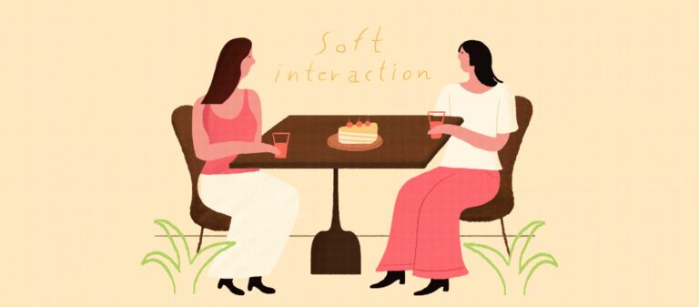 ‘Soft Interaction’ ปฏิสัมพันธ์แบบน้อยแต่มาก เมื่อการเข้าสังคมทำให้เหนื่อยล้ามากกว่าสบายใจ เทรนด์หนึ่งมิตร(ไม่)ชิดใกล้ อาจเติมพลังได้มากกว่า