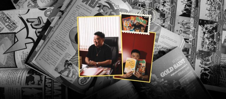 การชิงชัยของความเป็นจ้าวยุทธภพแห่งนิตยสาร! ‘ทีวีแมกกาซีน’ ปฐมบทก่อนยุคเก้าศูนย์เลือนหาย