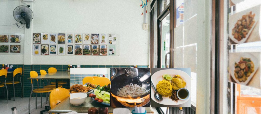6 ร้านอาหารในความทรงจำ รสชาติถูกปาก ราคาถูกใจในสามย่าน - บรรทัดทอง