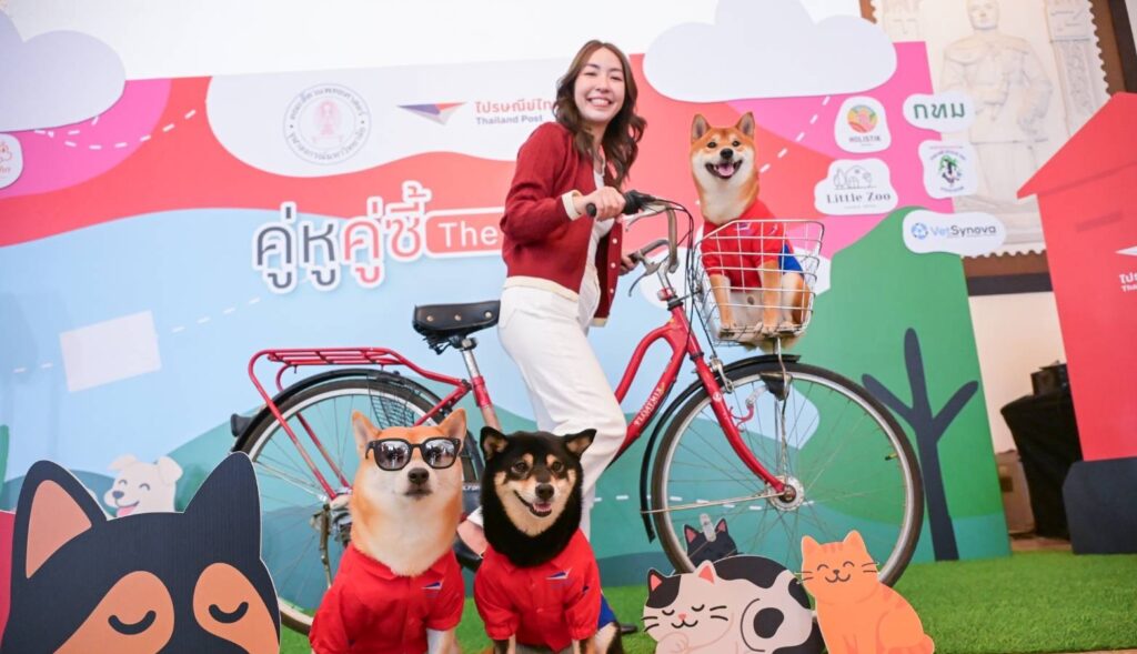 ครั้งแรก! ไปรษณีย์ไทยจุดกระแส Pet Community ใจกลางย่านบางรัก