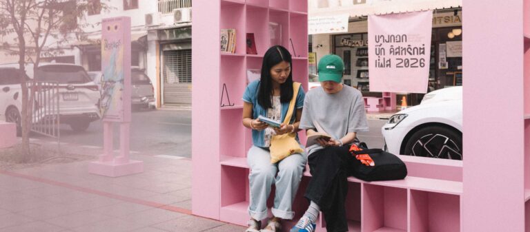 สูตรปั้นย่านหนังสือให้โดนใจนักอ่านของแป๋ม ปิยะพร – โจ ดลพร สองมดงานแห่ง BKK Book District