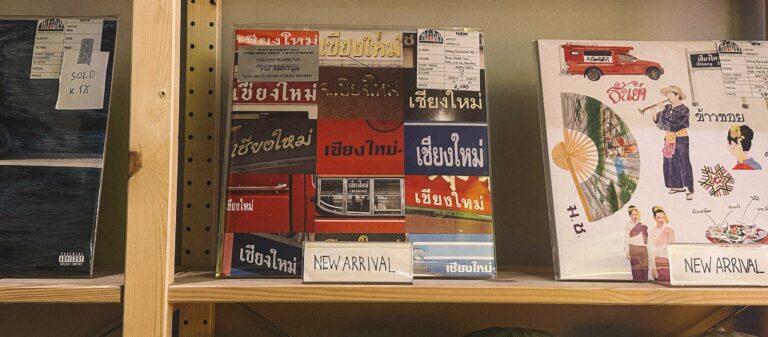 ด้วยรักและอาวรณ์ ‘เชียงใหม่’ เมืองไม่ใหม่ที่ใครๆ ก็คิดถึง