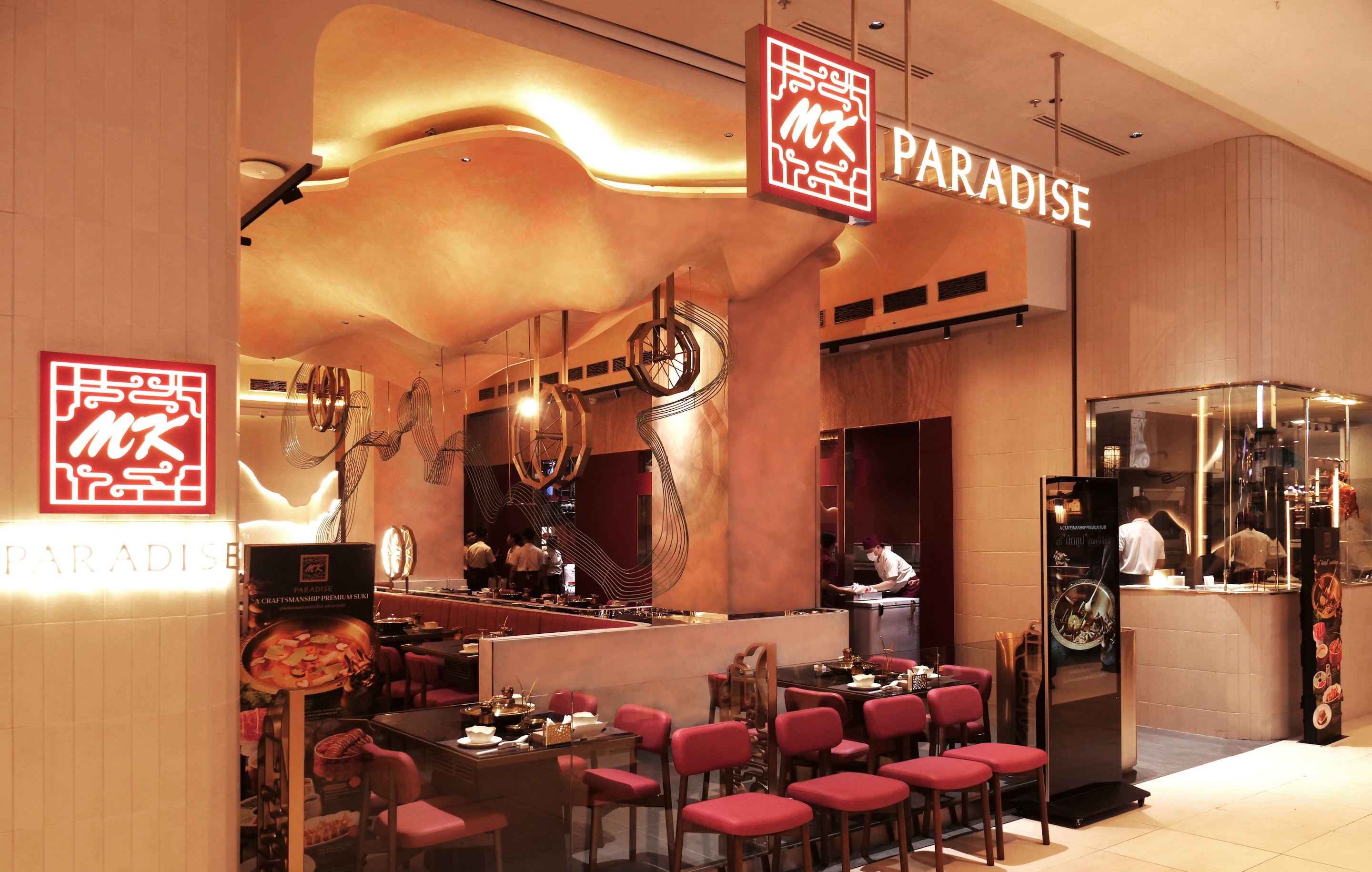 MK Paradise น้องใหม่จาก MK Restaurants เสิร์ฟสุกี้ผัดซุปสุดพรีเมียม และเมนูสุดคราฟท์ แมทซ์ไลฟสไตล์คนเมือง
