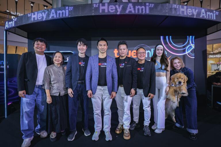 ทรูออนไลน์ พลิกบทบาทจากเน็ตบ้านสู่ AI Smart Home รายแรกในไทยเปิดตัว “TrueOnline Home Next”