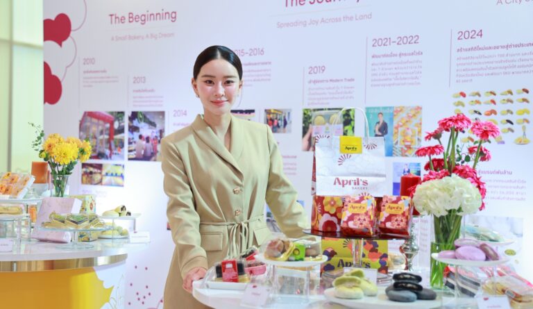 “เอพริล เบเกอรี่” ทุ่มงบ 200 ล้าน รีแบรนด์ใหญ่ในรอบทศวรรษ