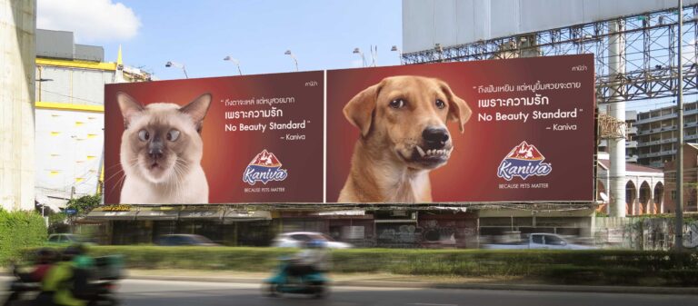 7 เรื่องราวเบื้องหลัง KANIVA No Pet Beauty Standard แคมเปญที่พาแมวตาเหล่ หมาฟันเหยิน มาเป็นพรีเซนเตอร์ จนคนตกหลุมรัก