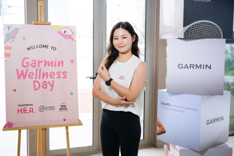 การ์มิน เผยอินไซต์สุขภาพของผู้หญิงยุคใหม่ รับ Global Wellness Day ต่อยอดแคมเปญ H.E.R. สู่การเข้าใจสัญญาณร่างกายของผู้หญิงผ่านข้อมูลสุขภาพจากสมาร์ตวอตช์