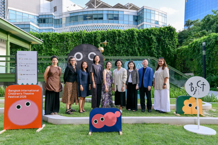 BICT Fest 2026: เทศกาลละครนานาชาติสำหรับเด็กและเยาวชน กรุงเทพฯ