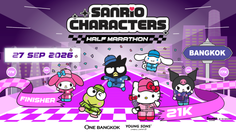 ครั้งแรกในเซาท์อีสเอเชียกับ “SANRIO CHARACTERS HALF MARATHON” ณ “วัน แบงค็อก” เปิดระยะวิ่ง CITY RUN 17K ครั้งแรกในไทย  