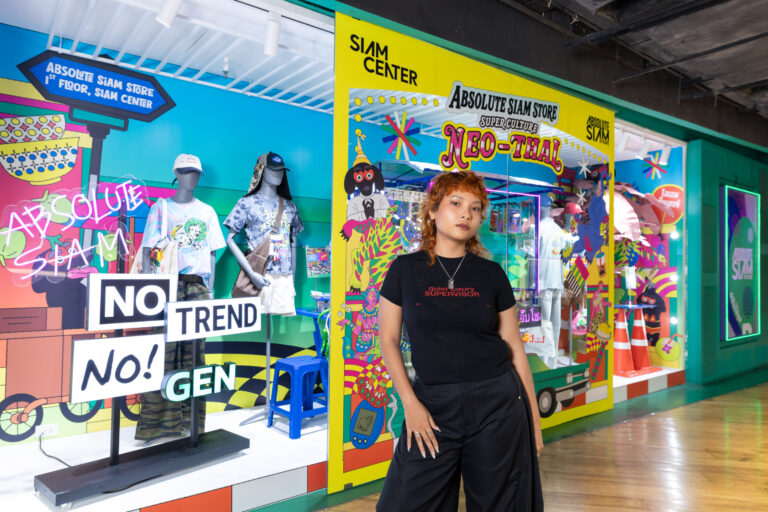 สยามเซ็นเตอร์ ปลุกพลัง Super Culture ผ่านแนวคิด NEO-THAI เปิดพื้นที่ให้ “ไทยสร้างสรรค์” ถูกตีความใหม่อีกครั้ง