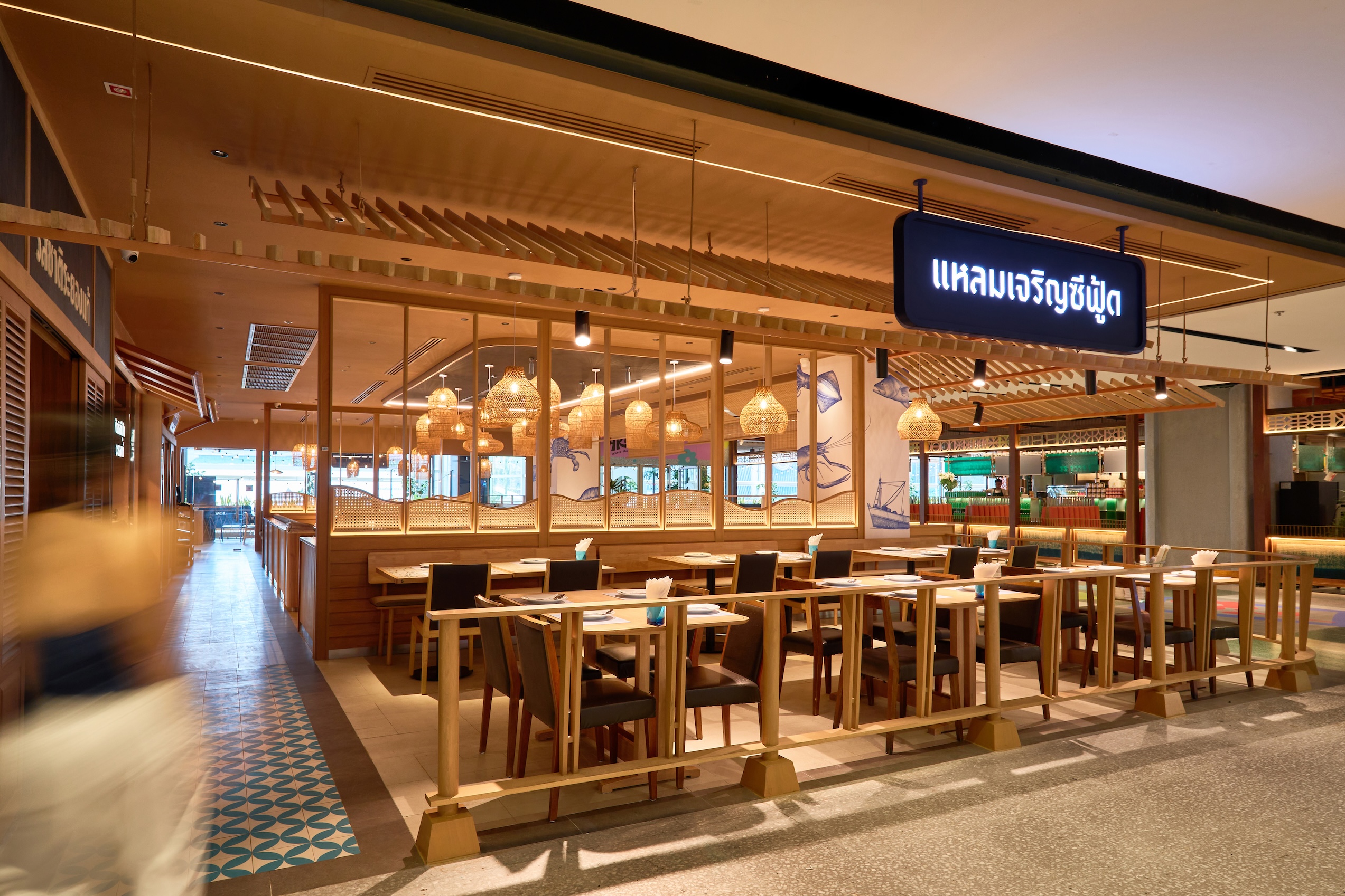 แหลมเจริญซีฟู้ด พลิกโฉม ชวนสัมผัส “ตัวจริงซีฟู้ดระยองแท้” พร้อม Concept Store ใหม่ ณ เซ็นทรัลเวิลด์
