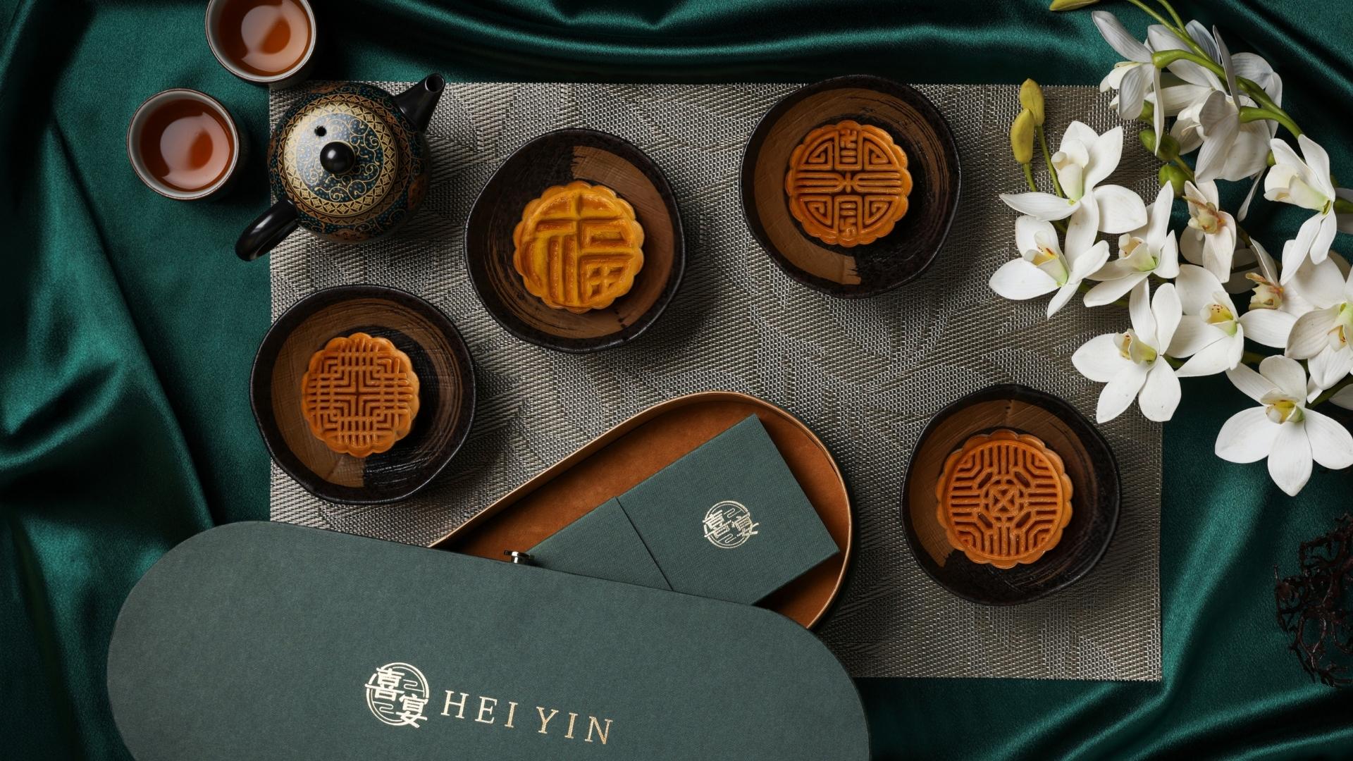 HEI YIN “The Blooming Moon” ขนมไหว้พระจันทร์ประจำปี 2026 ถ่ายทอดความหมายแห่งความเจริญรุ่งเรือง ความอุดมสมบูรณ์ และการเริ่มต้นสิ่งดี ๆ