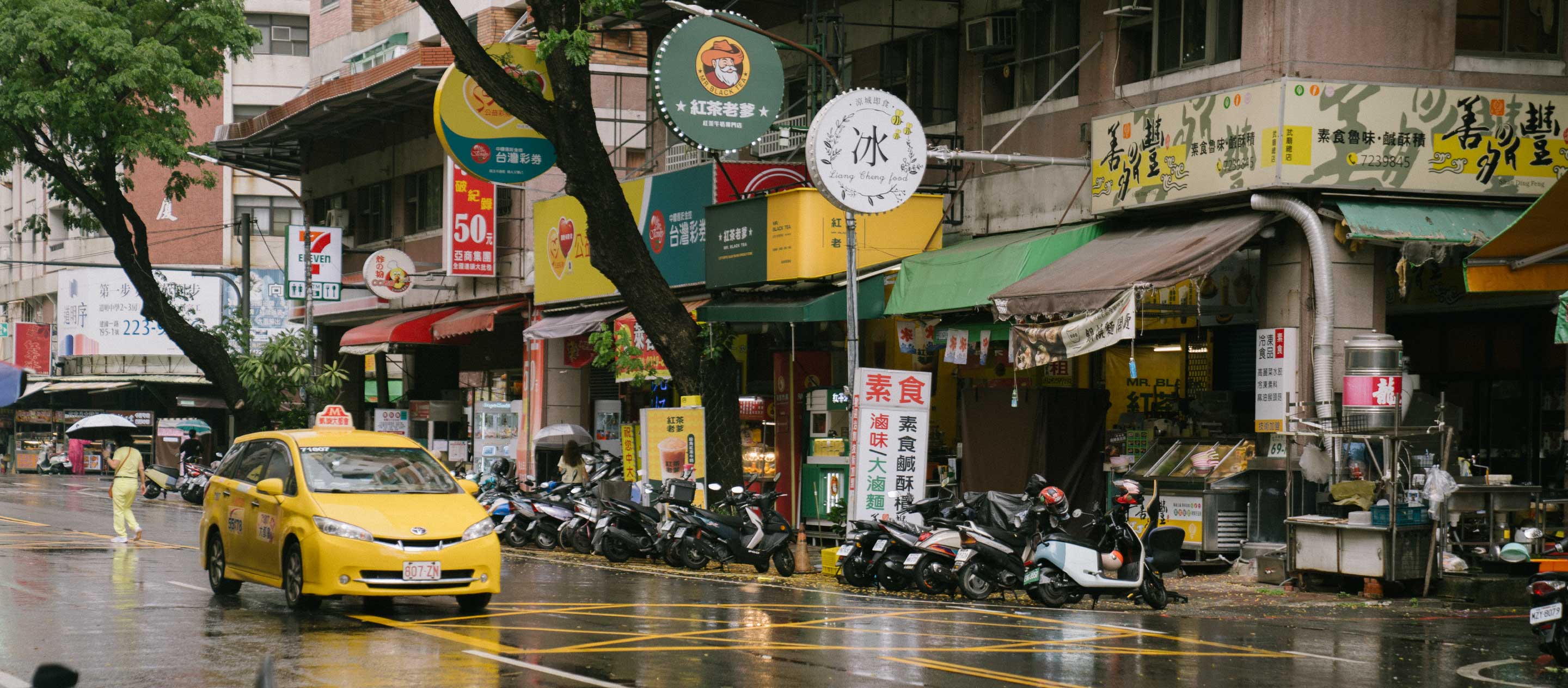 บันทึก 48 ชั่วโมงในเกาสง ขึ้นขนส่งสาธารณะที่คนไม่รัก เที่ยวตลาดนัดกลางคืน และตามรอยจุดเริ่มเดินขบวนแห่งรักสีรุ้ง