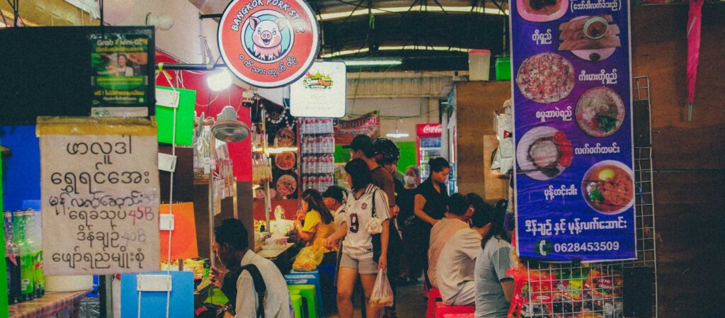 รสมือจากต่างแดน