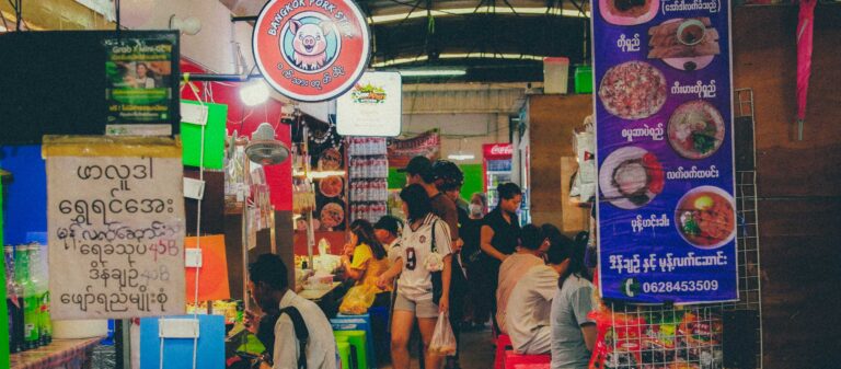 รสมือจากต่างแดน