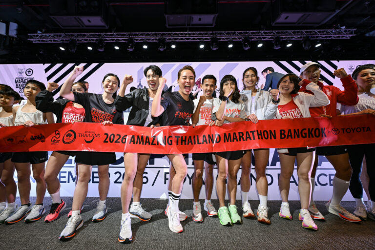 “AMAZING THAILAND MARATHON BANGKOK 2026” สร้างประวัติศาสตร์